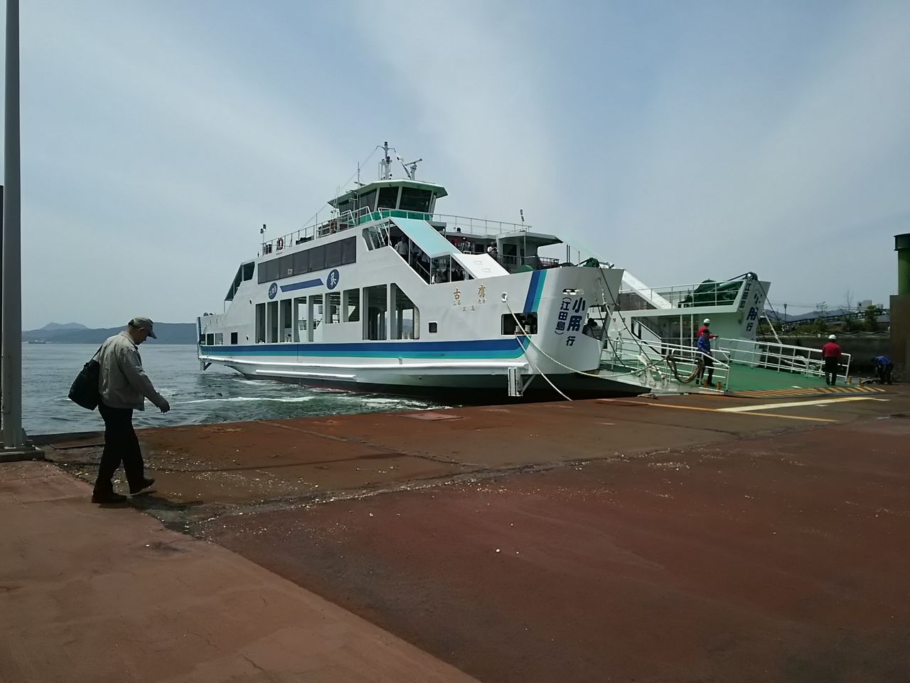 イメージ 3
