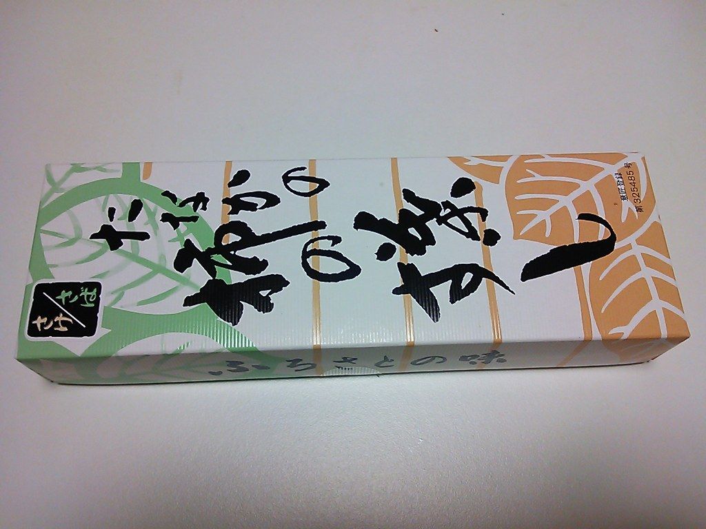 イメージ 1