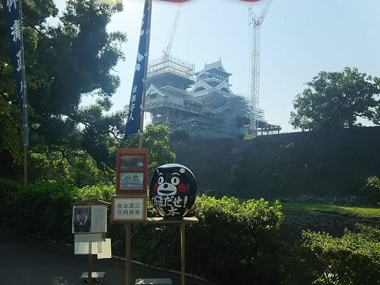 イメージ 1