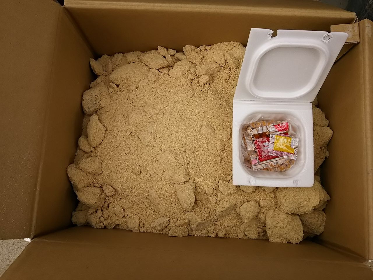 イメージ 1