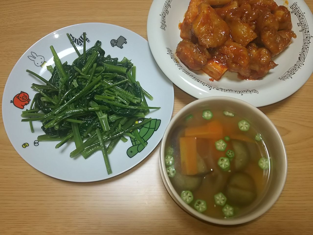 イメージ 11