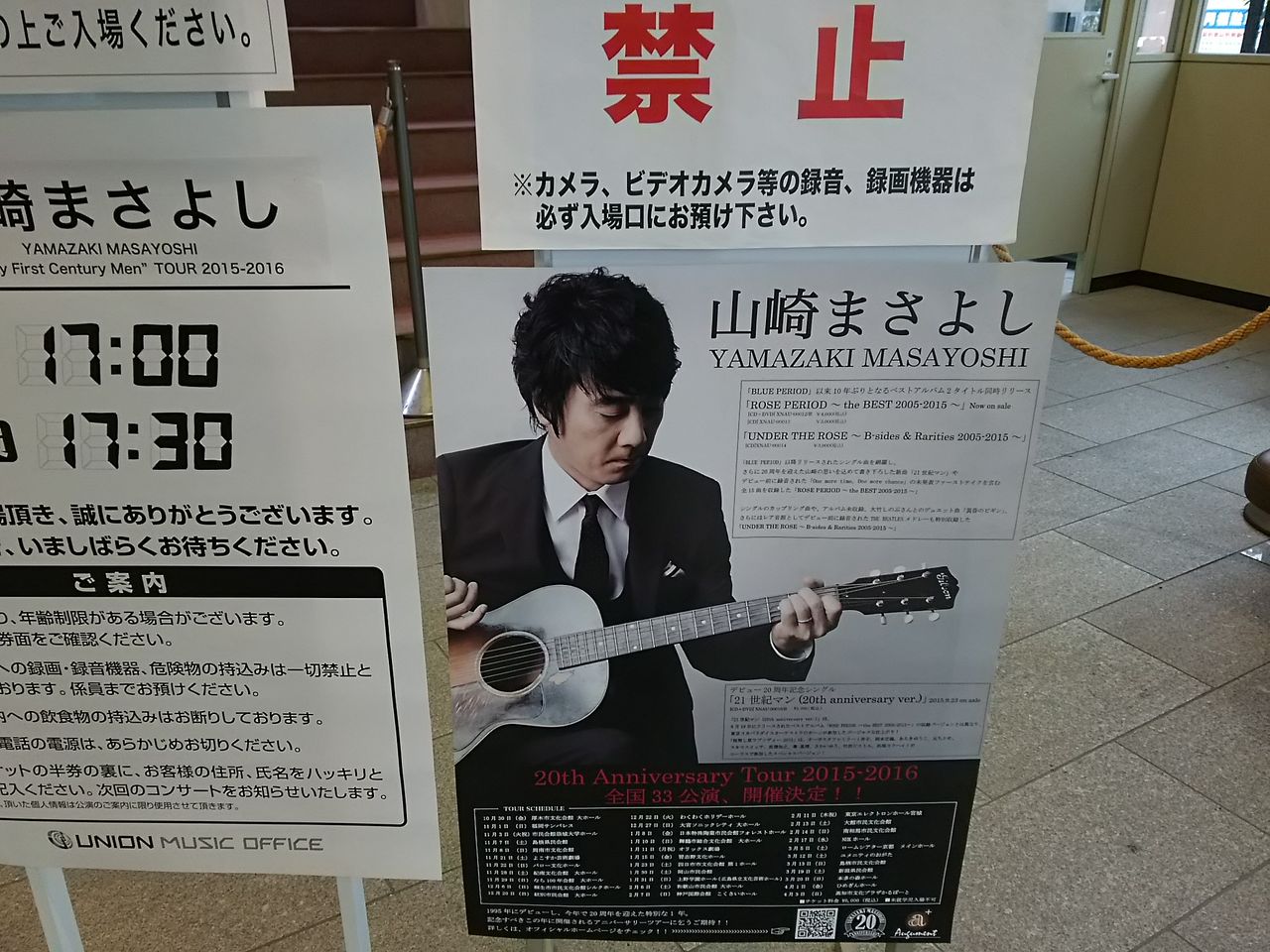 イメージ 3