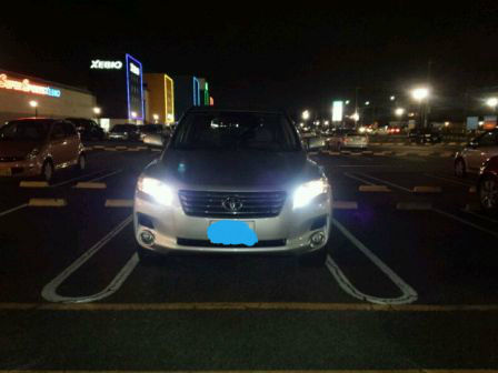 ヴァンガードさんヘッドライトバルブ交換 カエルさんのblog 徒然