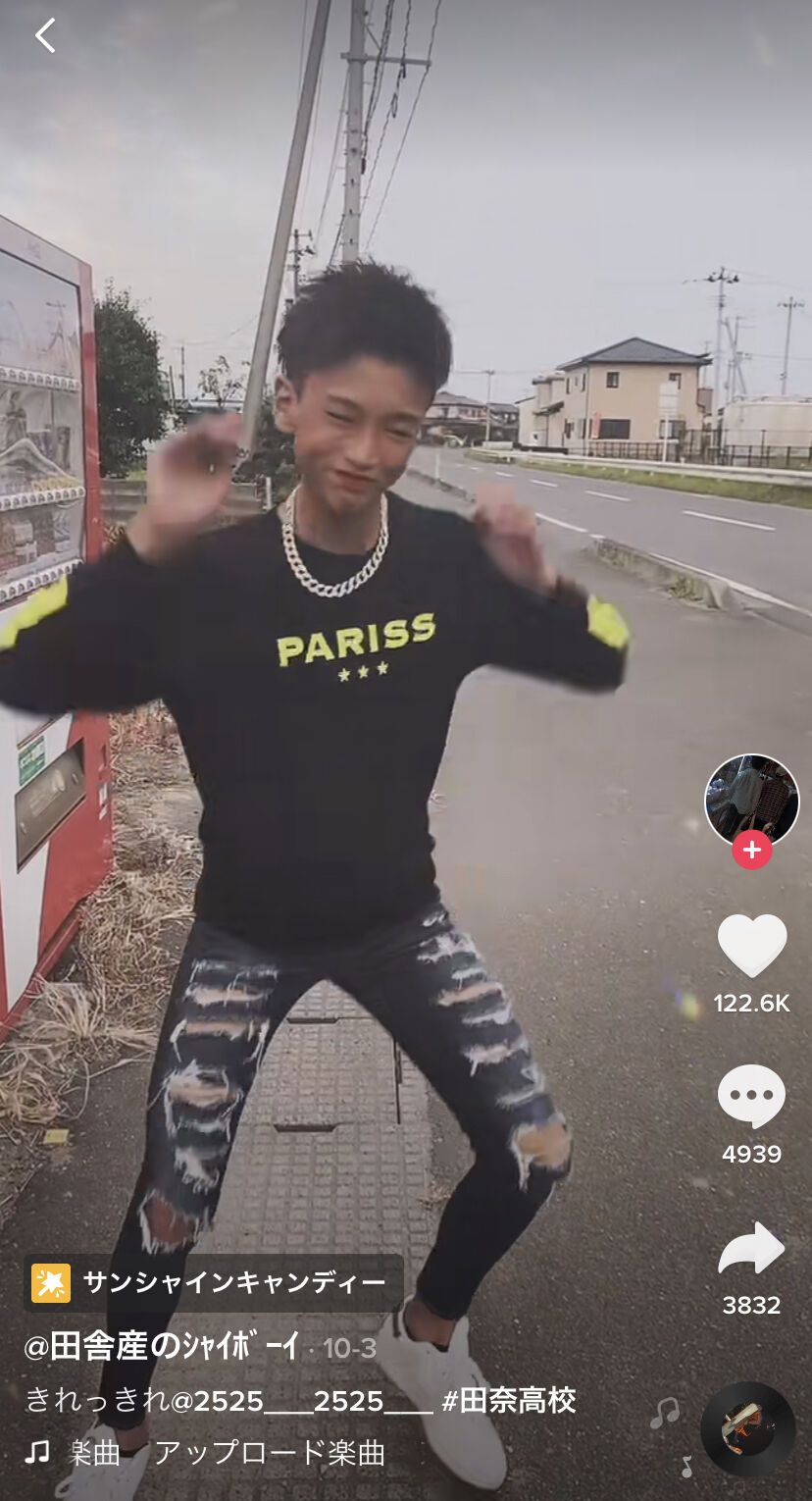 画像 今どきのヤンキー中学生 ガチで怖すぎる Nanjpost 画像 今どきのヤンキー中学生 ガチで怖すぎる Nanjpost