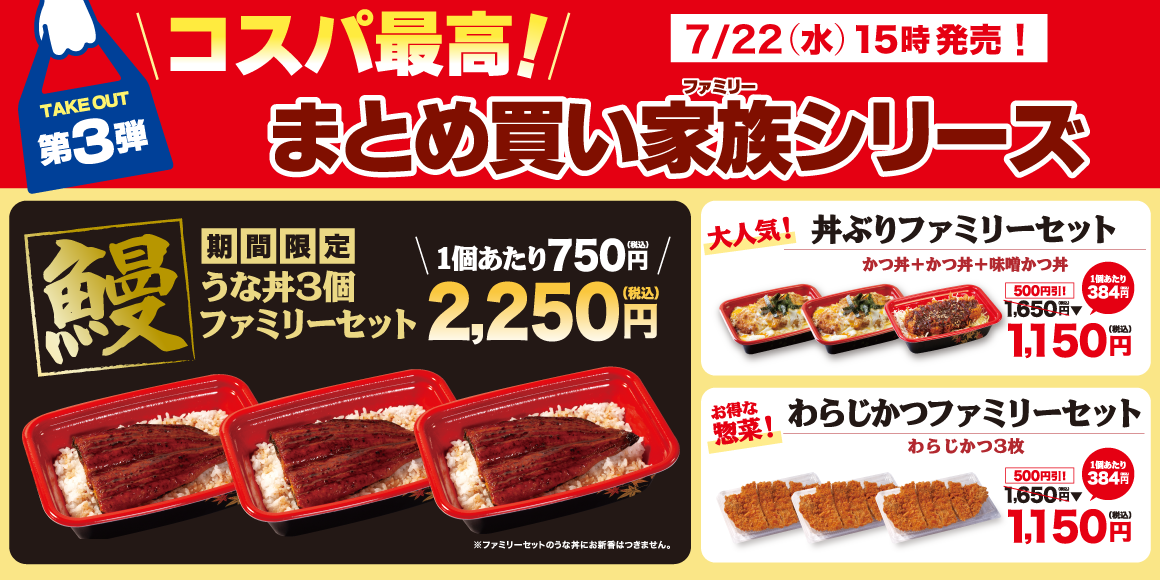 朗報 オリジン弁当 本気出す Nanjpost なんjまとめ 朗報 オリジン弁当 本気出す Nanjpost なんjまとめ