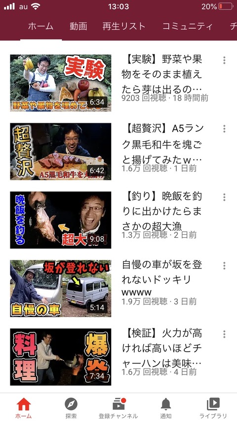 no title