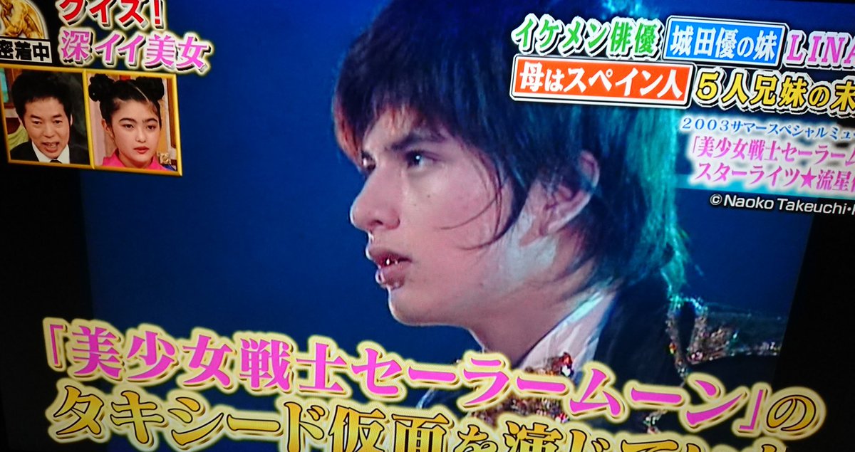 悲報 城田優さん 僕は１９０ｃｍ イケメン ハーフだから成功する条件としては難しい Nanjpost なんｊまとめ