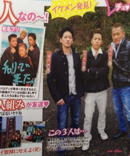 画像 今どきのヤンキー中学生 ガチで怖すぎる Nanjpost なんｊまとめ
