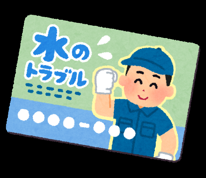 悲報 いらすとや作者 年収1000万円 これ Nanjpost なんjまとめ 悲報 いらすとや作者 年収1000万円 これ Nanjpost なんjまとめ