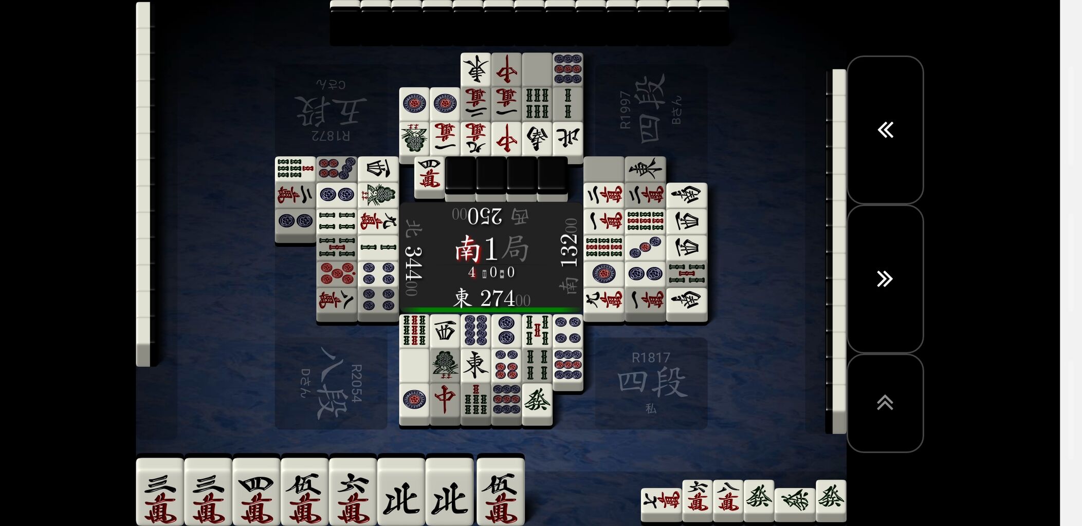 麻雀 これ何切る Nanjpost なんｊまとめ