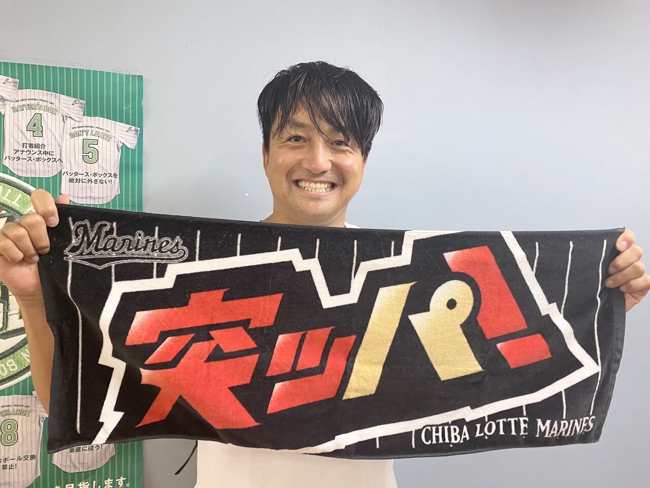 画像 最新の澤村拓一さん 若返る Nanjpost なんjまとめ 画像 最新の澤村拓一さん 若返る Nanjpost なんjまとめ