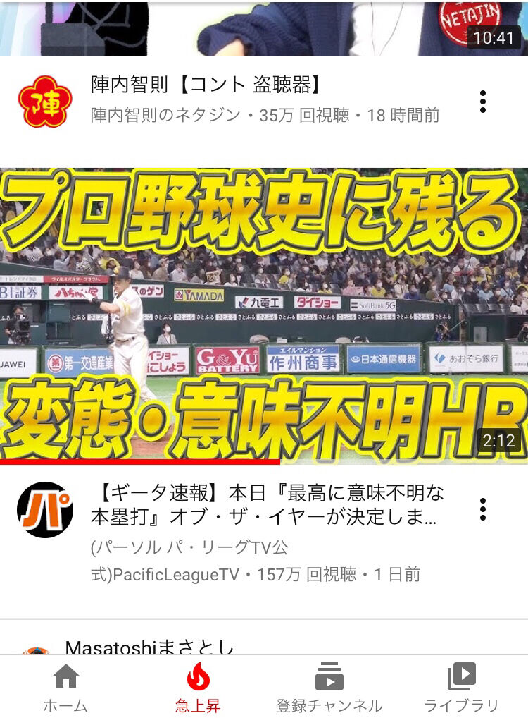 朗報 タカラトミーの公式ツイッター担当 粛清される Nanjpost なんjまとめ 朗報 タカラトミーの公式ツイッター担当 粛清される Nanjpost なんjまとめ