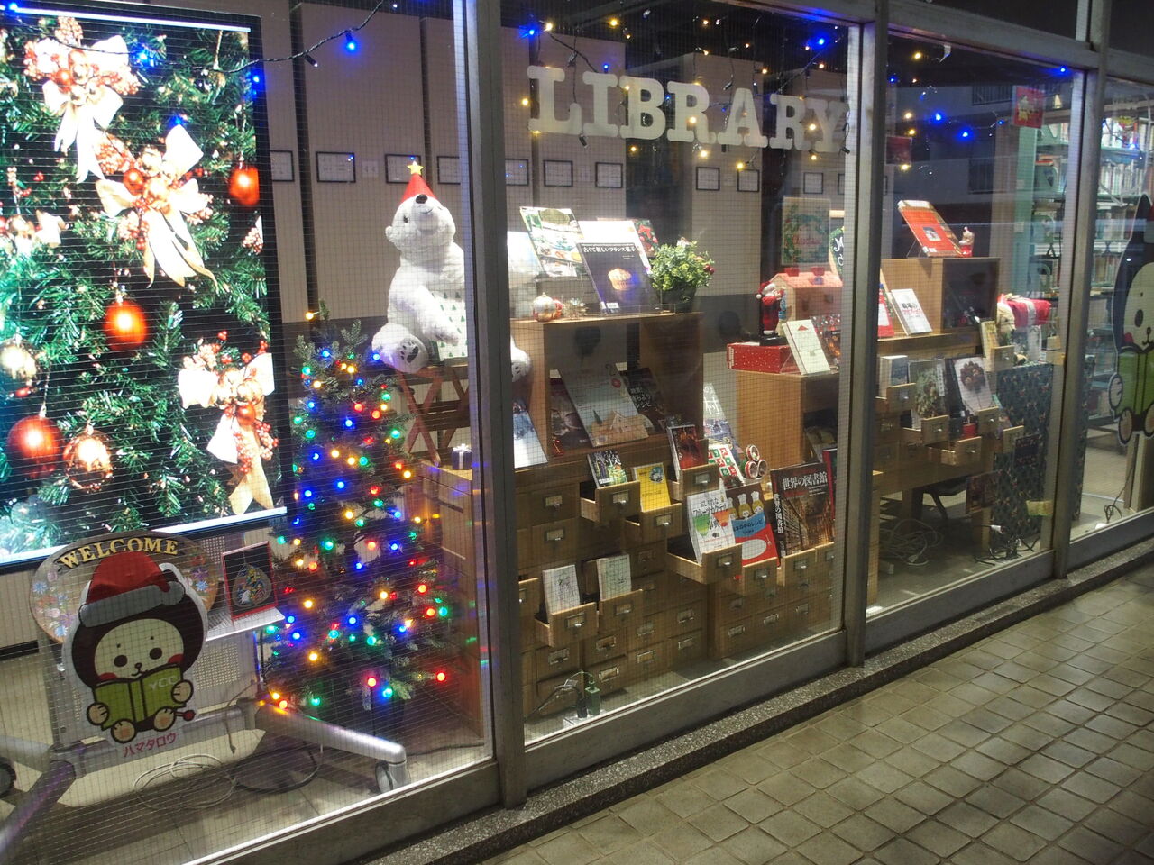 横浜商科大学との交流会 嘉悦大学ヘルプデスクのブログ