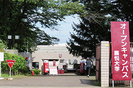 IMG_5604_265-176