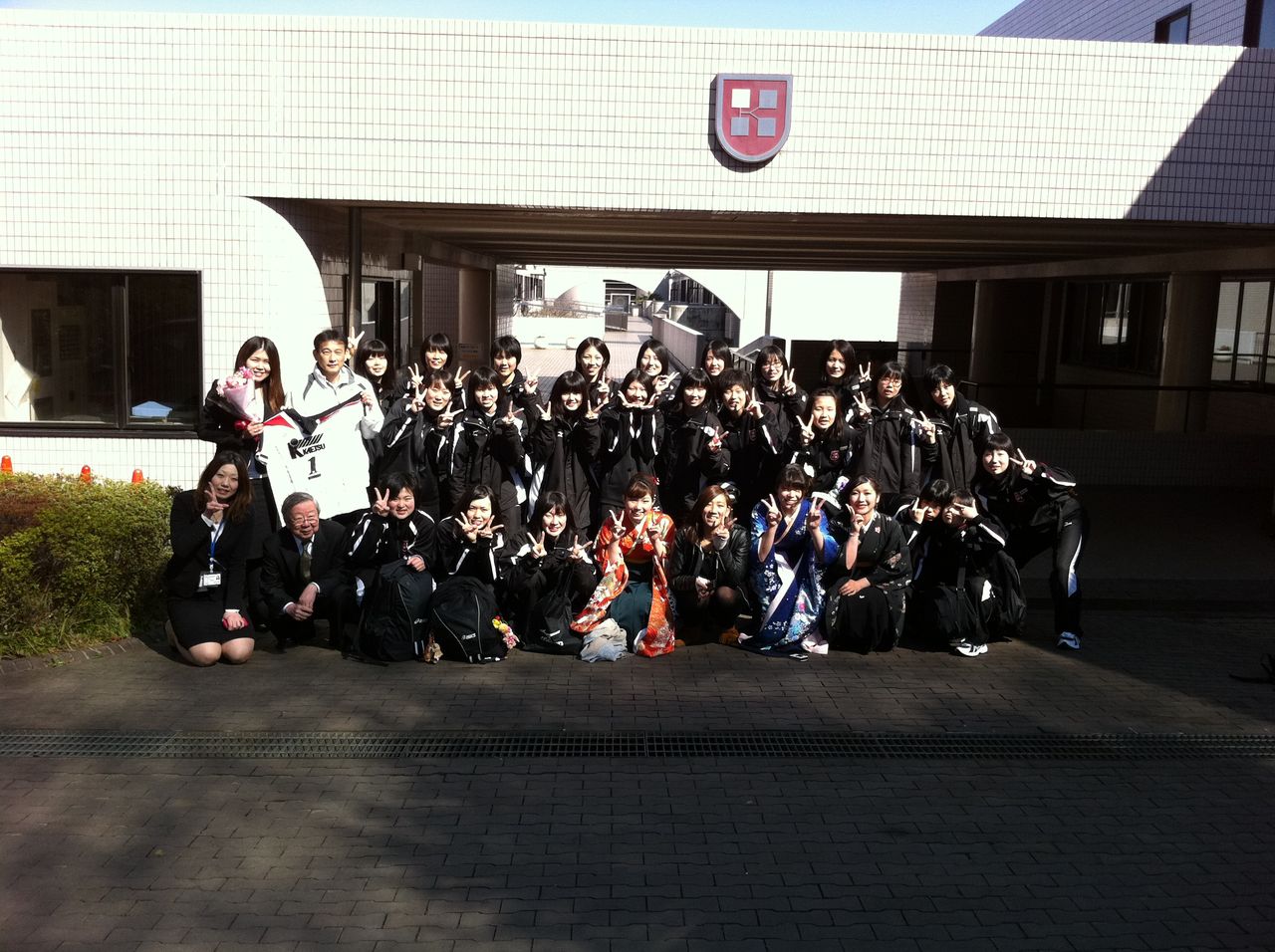 嘉悦大学バレーボール部お知らせ 嘉悦大学 女子バレーボール部