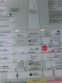 CIMG0563