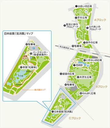 guide_img00