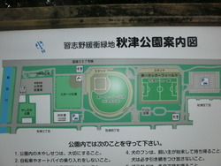 CIMG0897
