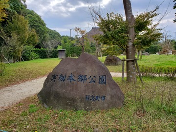 20191103_093947