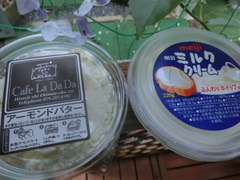 CIMG0454