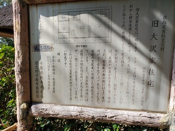 20191101_121146