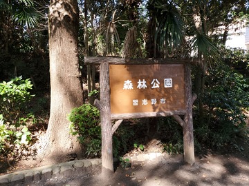 20191101_120636
