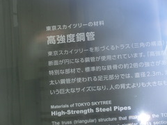 CIMG0570