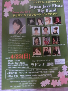 CIMG7201