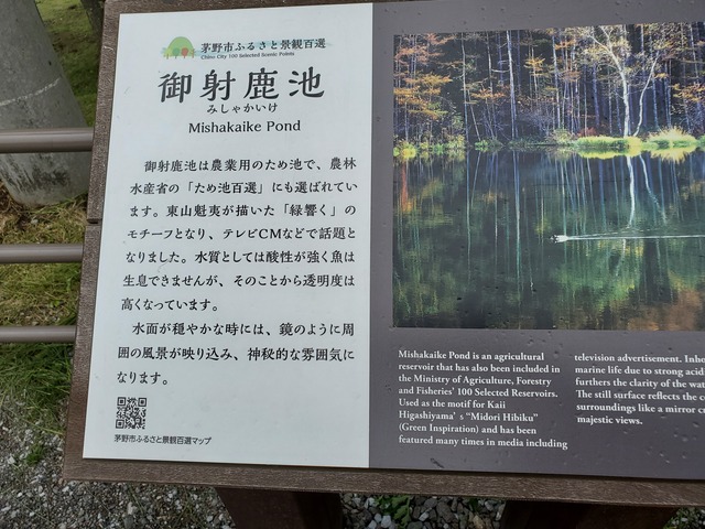 20190709_144506