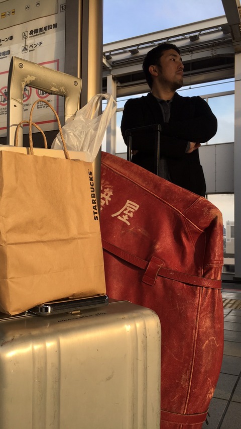 539E9B2C-7C70-4D79-9D8C-427738D089C0