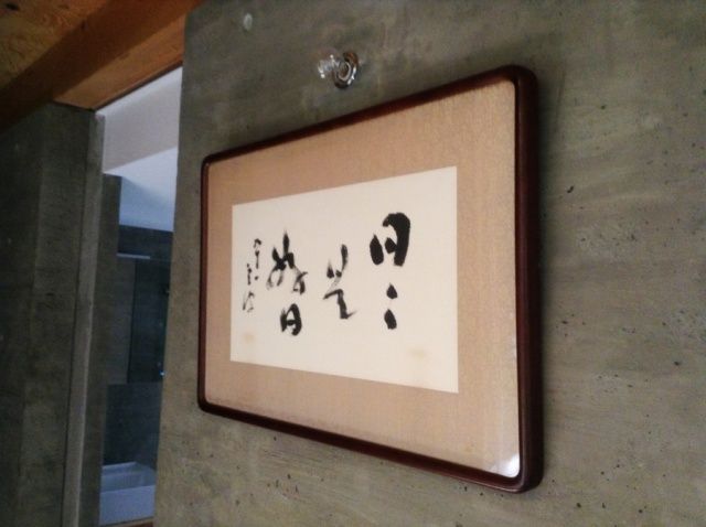 イメージ 7