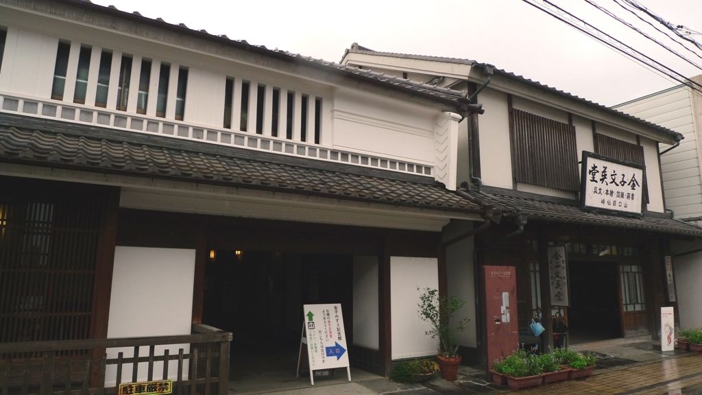 イメージ 8