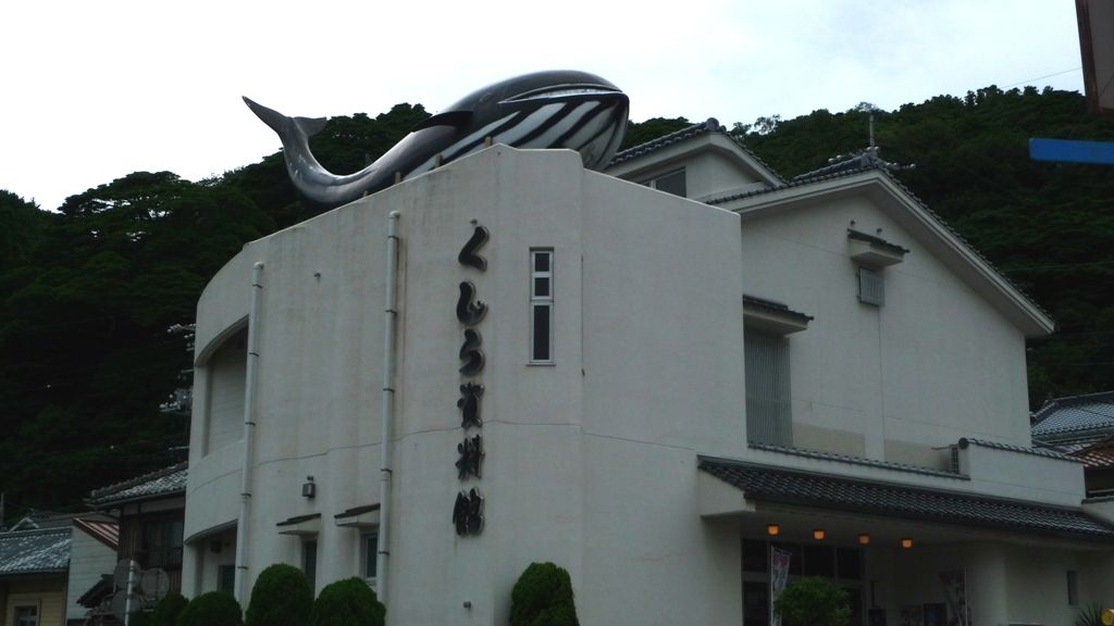 イメージ 10