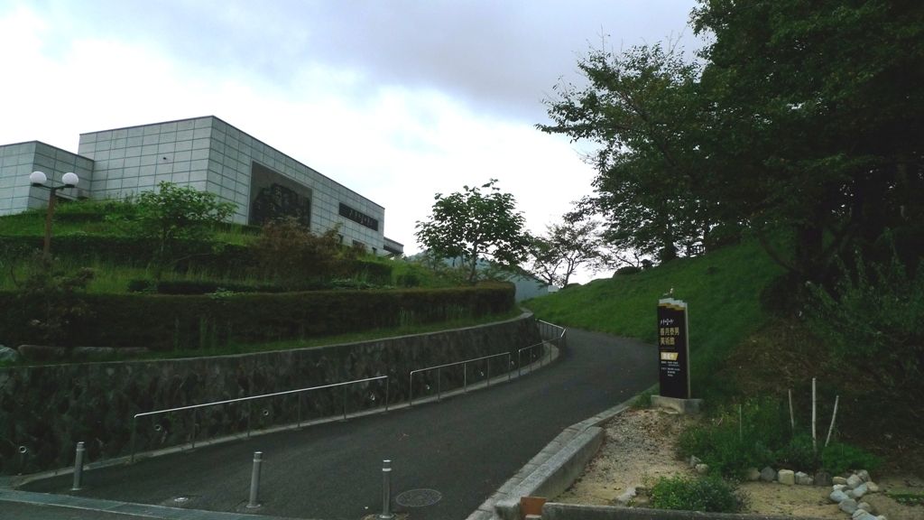 イメージ 5