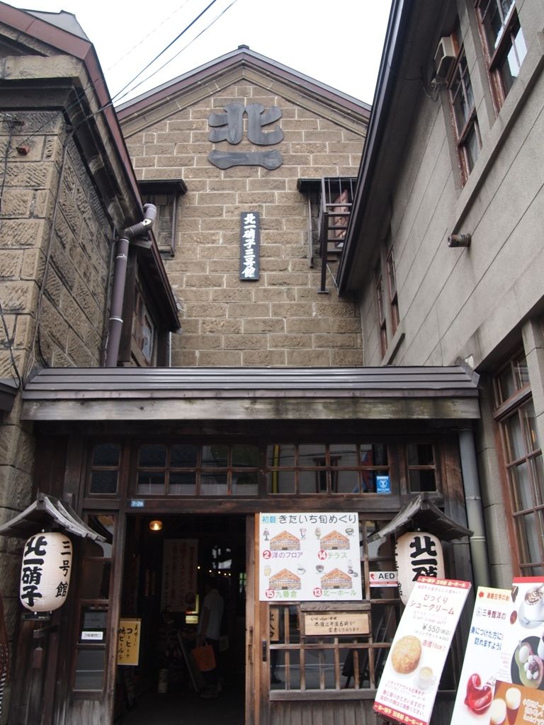 イメージ 11