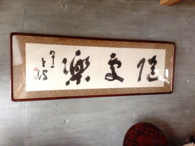 イメージ 5