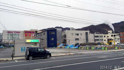 201412釜石05