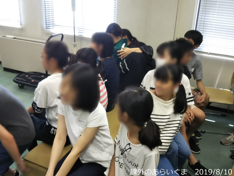 20190810_川崎_5