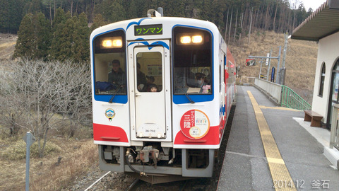 201412釜石06
