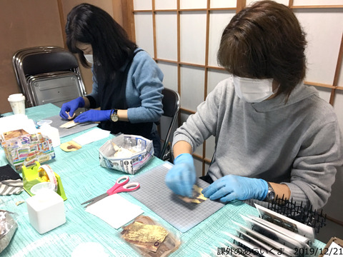 20191221_武蔵野分室3
