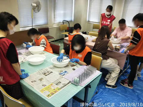 20190810_川崎_6
