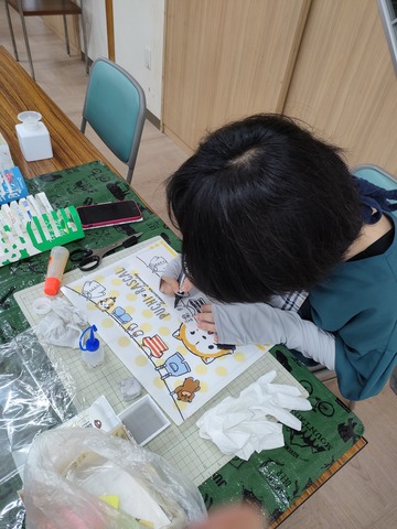 IMG20250803121858