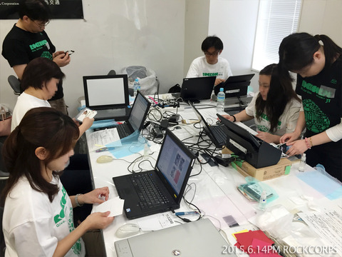 20150614PM_ROCKCORPS09