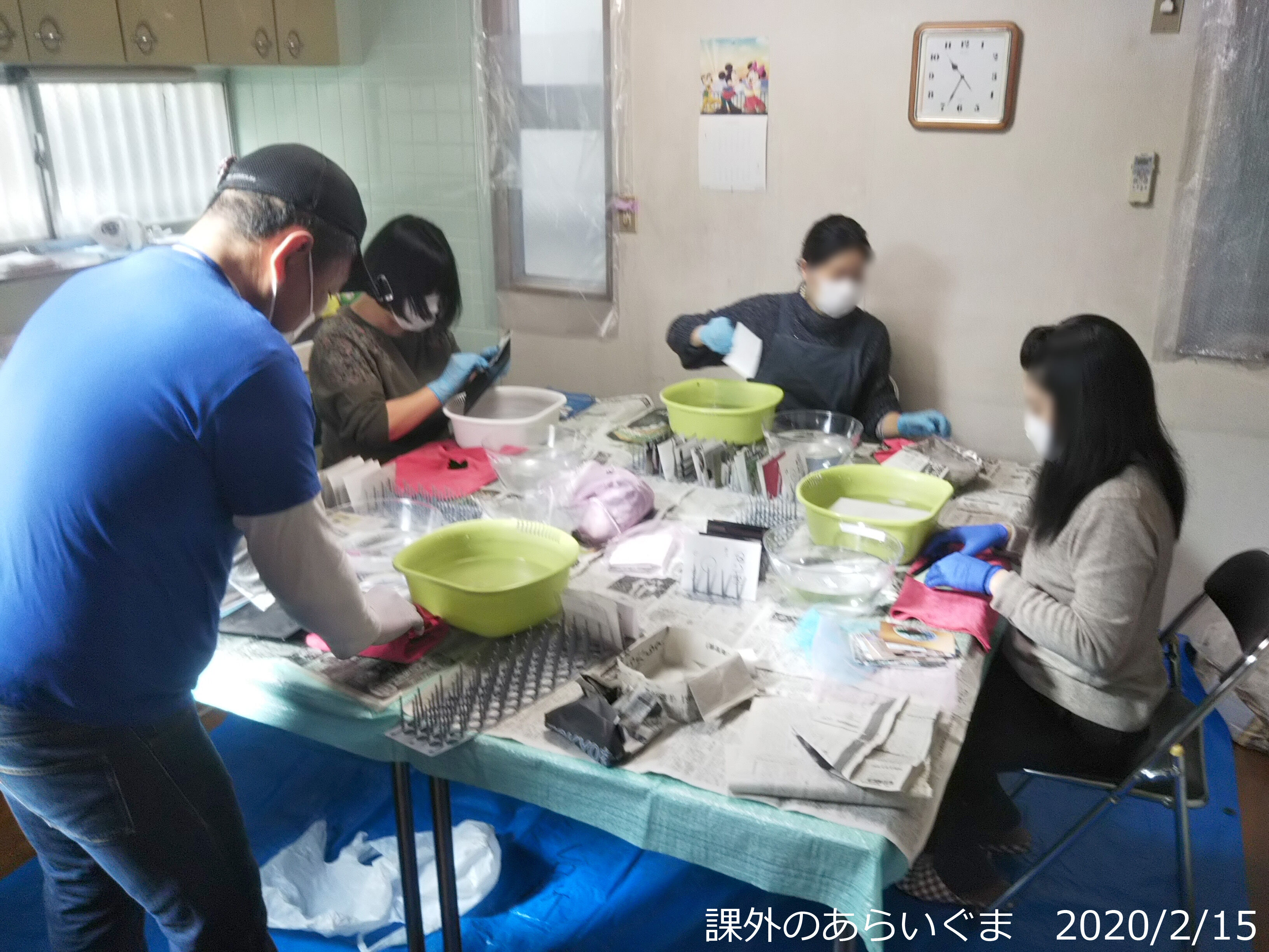 課外のあらいぐま