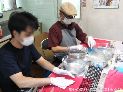 20190816_武蔵野分室_2