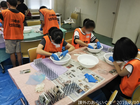 20190810_川崎_7