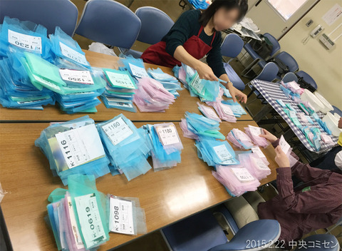 20150222_中央02
