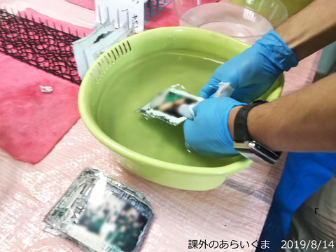 20190814_武蔵野分室_2