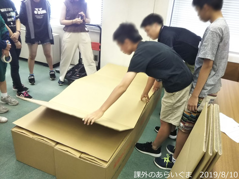 20190810_川崎_4