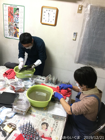 20191221_武蔵野分室1